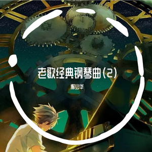 羞羞❌喷水自慰A片软件九狐
